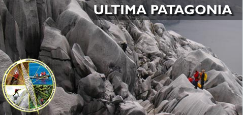 ultima-patagonia02.png